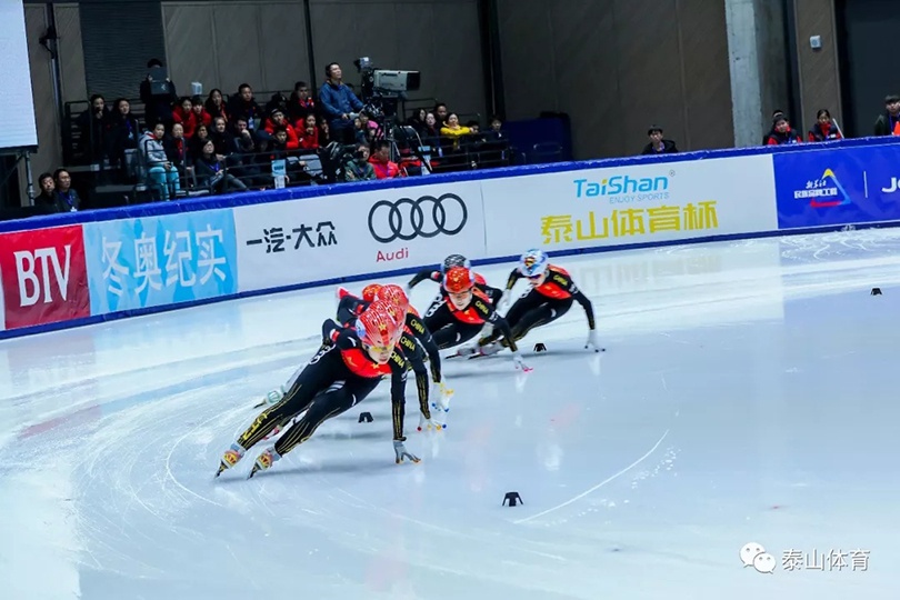 “体育杯”速度滑冰和短道速滑国家队直通国际比赛选拔赛开幕